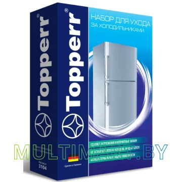 Набор Topperr 3104